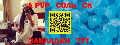 дистиллят марихуана Бугуруслан