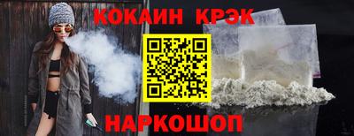 гидропоника Бузулук