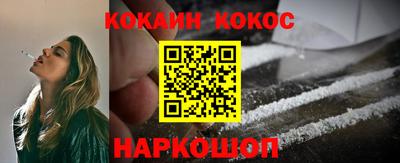 первитин Будённовск