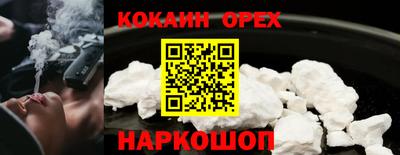 дистиллят марихуана Бугуруслан