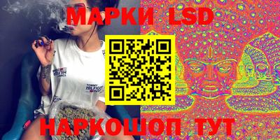 дистиллят марихуана Бугуруслан