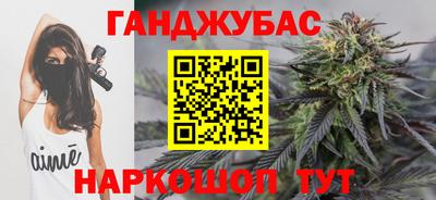 первитин Будённовск