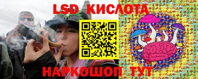 дистиллят марихуана Бугуруслан