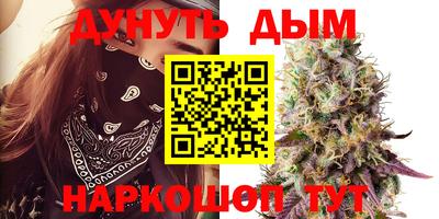 гидропоника Бузулук