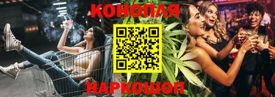 первитин Будённовск