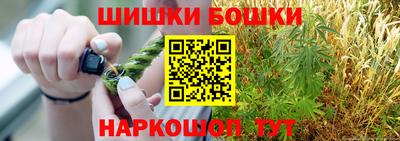 гидропоника Бузулук