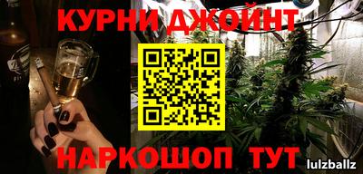 гидропоника Бузулук