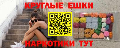 гидропоника Бузулук
