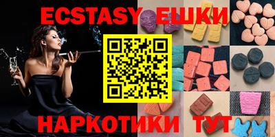 дистиллят марихуана Бугуруслан