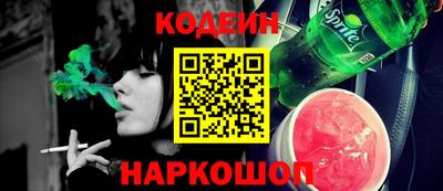 гидропоника Бузулук