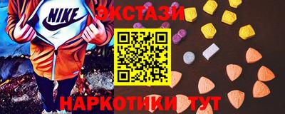 гидропоника Бузулук