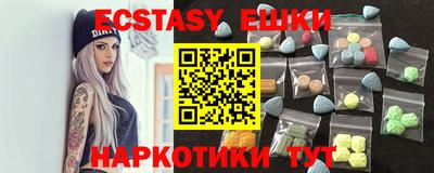 первитин Будённовск