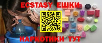 дистиллят марихуана Бугуруслан