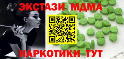гидропоника Бузулук
