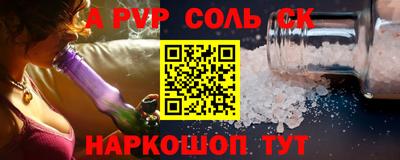 гидропоника Бузулук