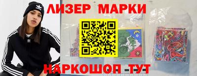 дистиллят марихуана Бугуруслан