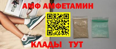 дистиллят марихуана Бугуруслан