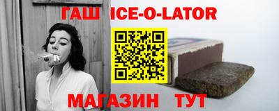 гидропоника Бузулук