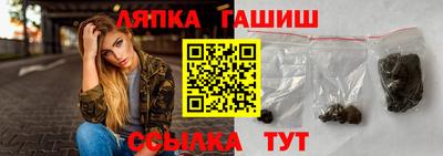 дистиллят марихуана Бугуруслан
