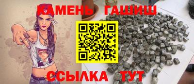 дистиллят марихуана Бугуруслан