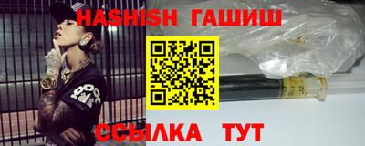 гидропоника Бузулук