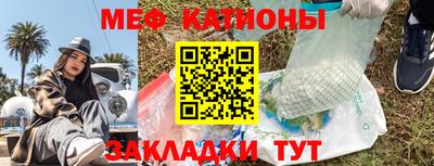 дистиллят марихуана Бугуруслан