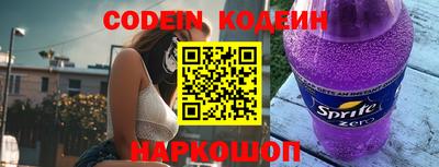 амф Кимры