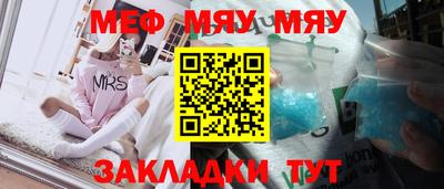 дистиллят марихуана Бугуруслан